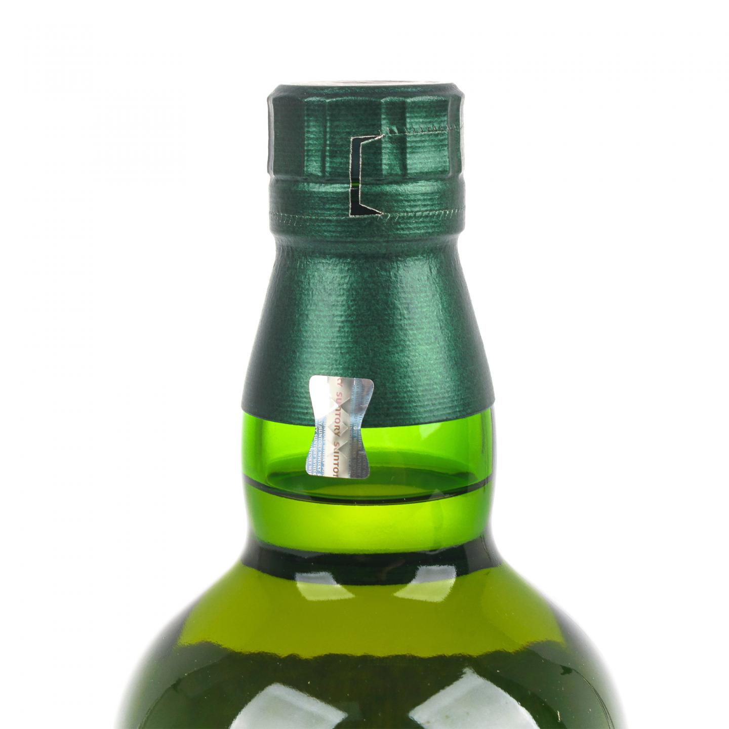 白州 2024 Story of the Distillery