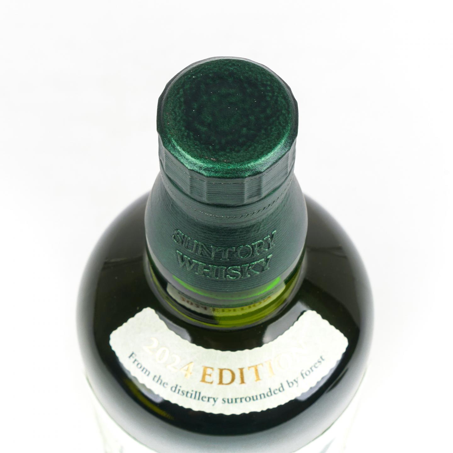 白州 2024 Story of the Distillery