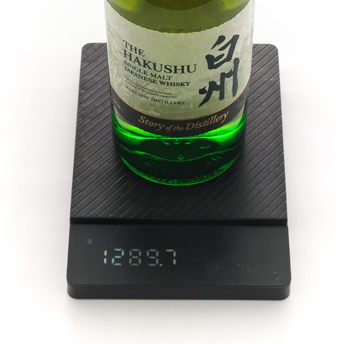 白州 2024 Story of the Distillery
