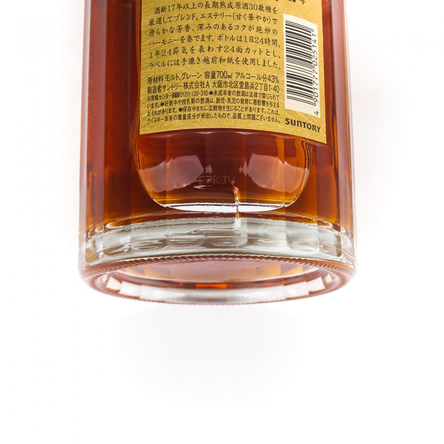 响 17年 调和威士忌