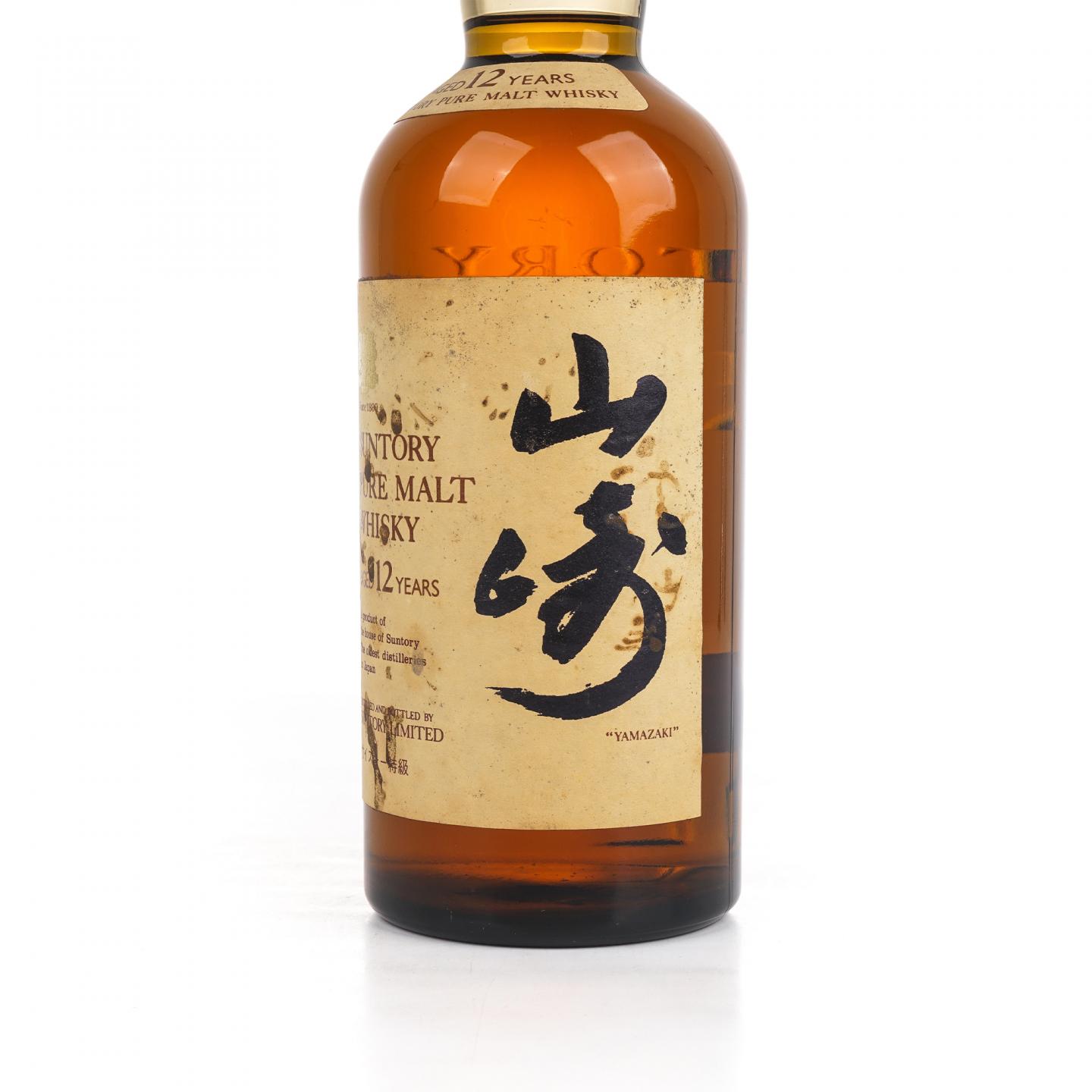 山崎 12年 金狮标 Pure Malt 特级 760ml