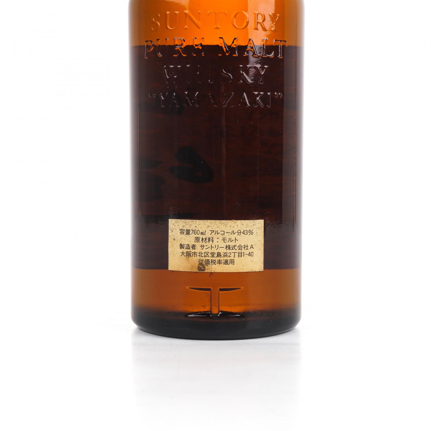 山崎 12年 金狮标 Pure Malt 特级 760ml