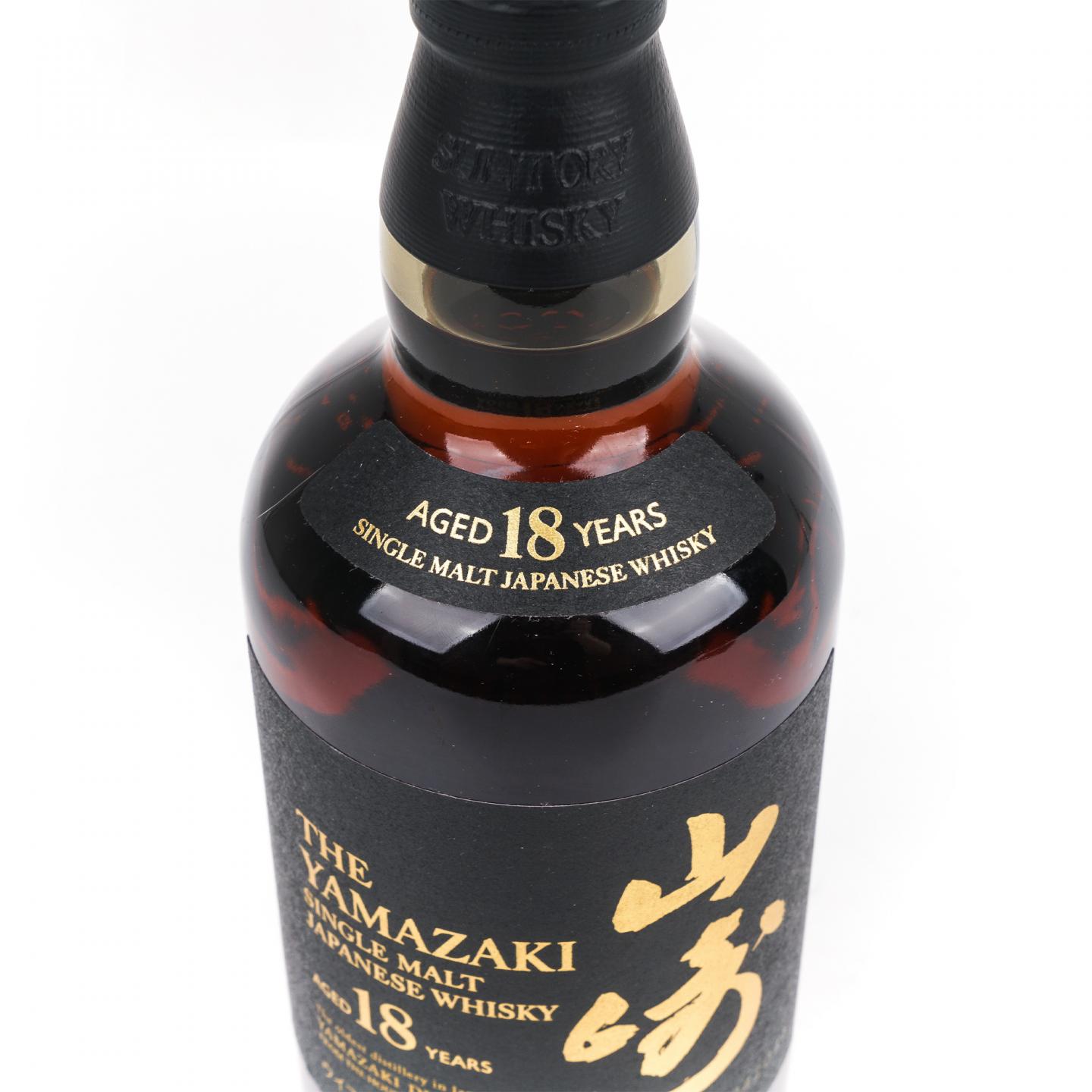 山崎 18年 金字黑标 No.1242044