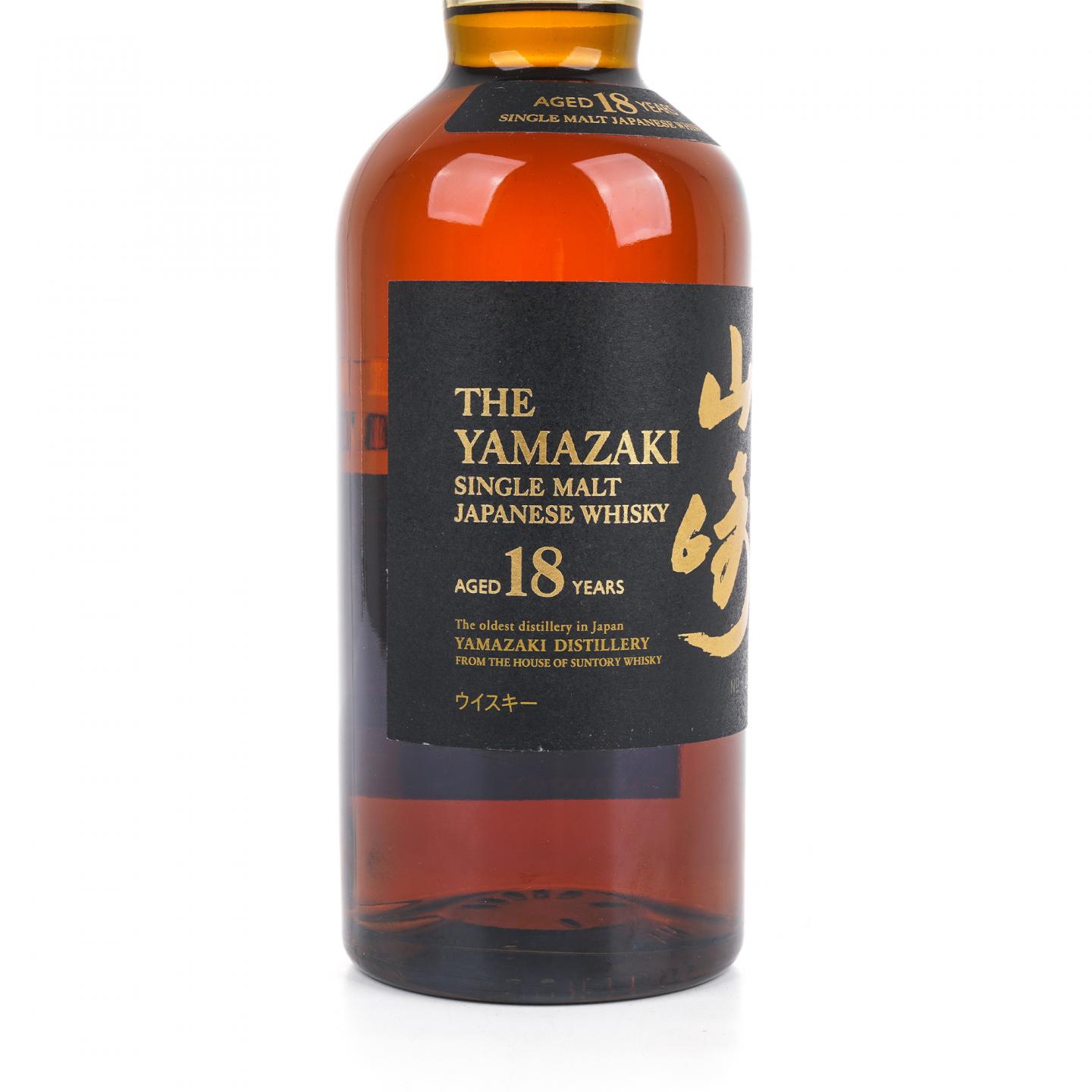 山崎 18年 金字黑标 No.1242044