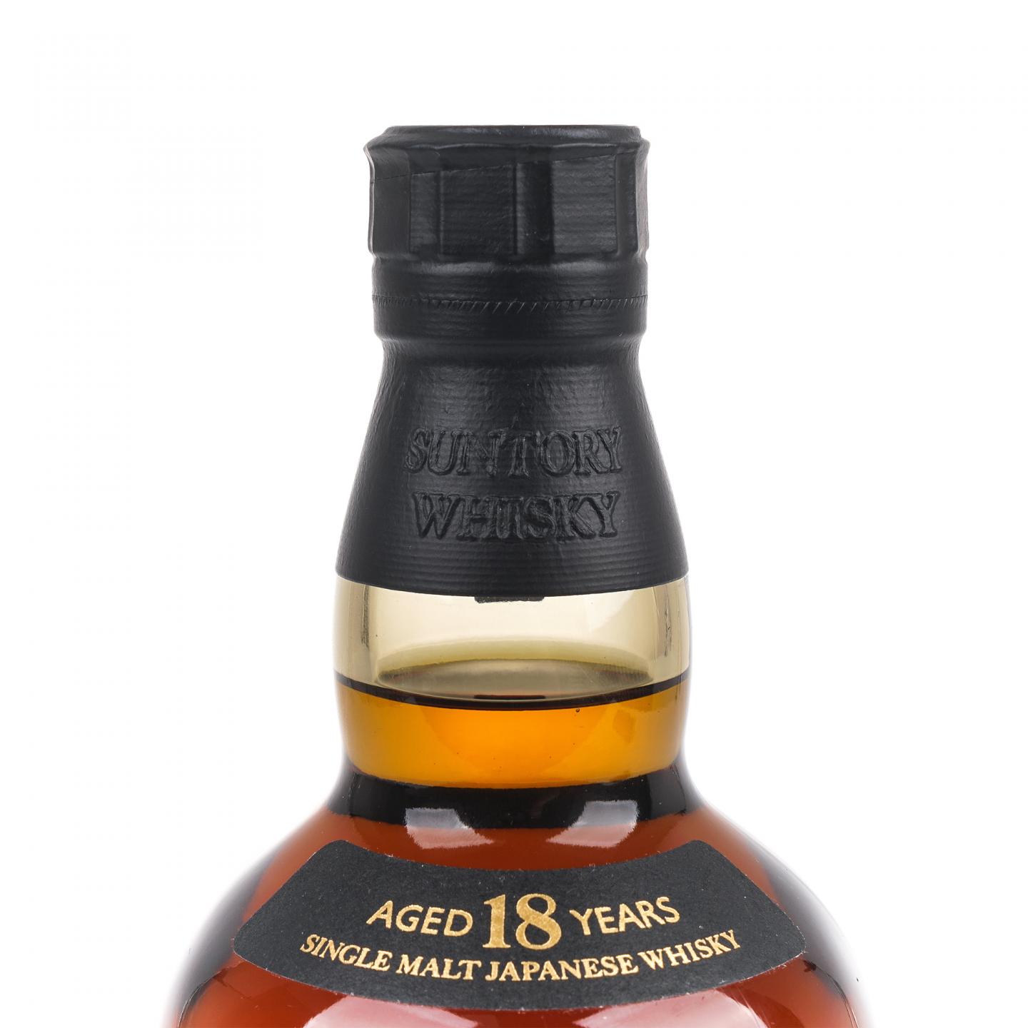 山崎 18年 金字黑标 No.1252265