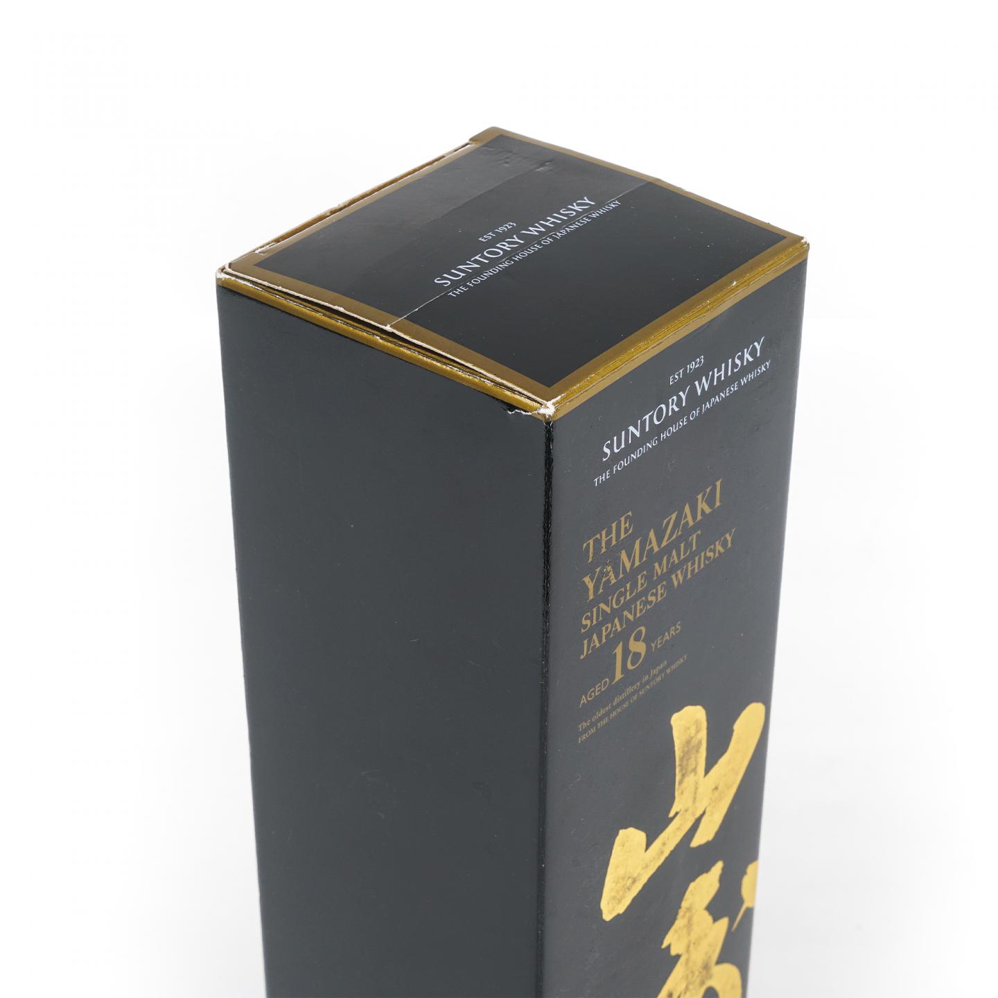 山崎 18年 金字黑标 No.1252265