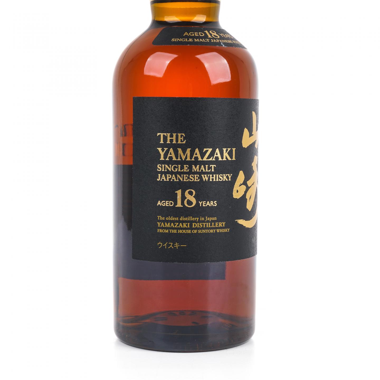 山崎 18年 金字黑标 No.1196289