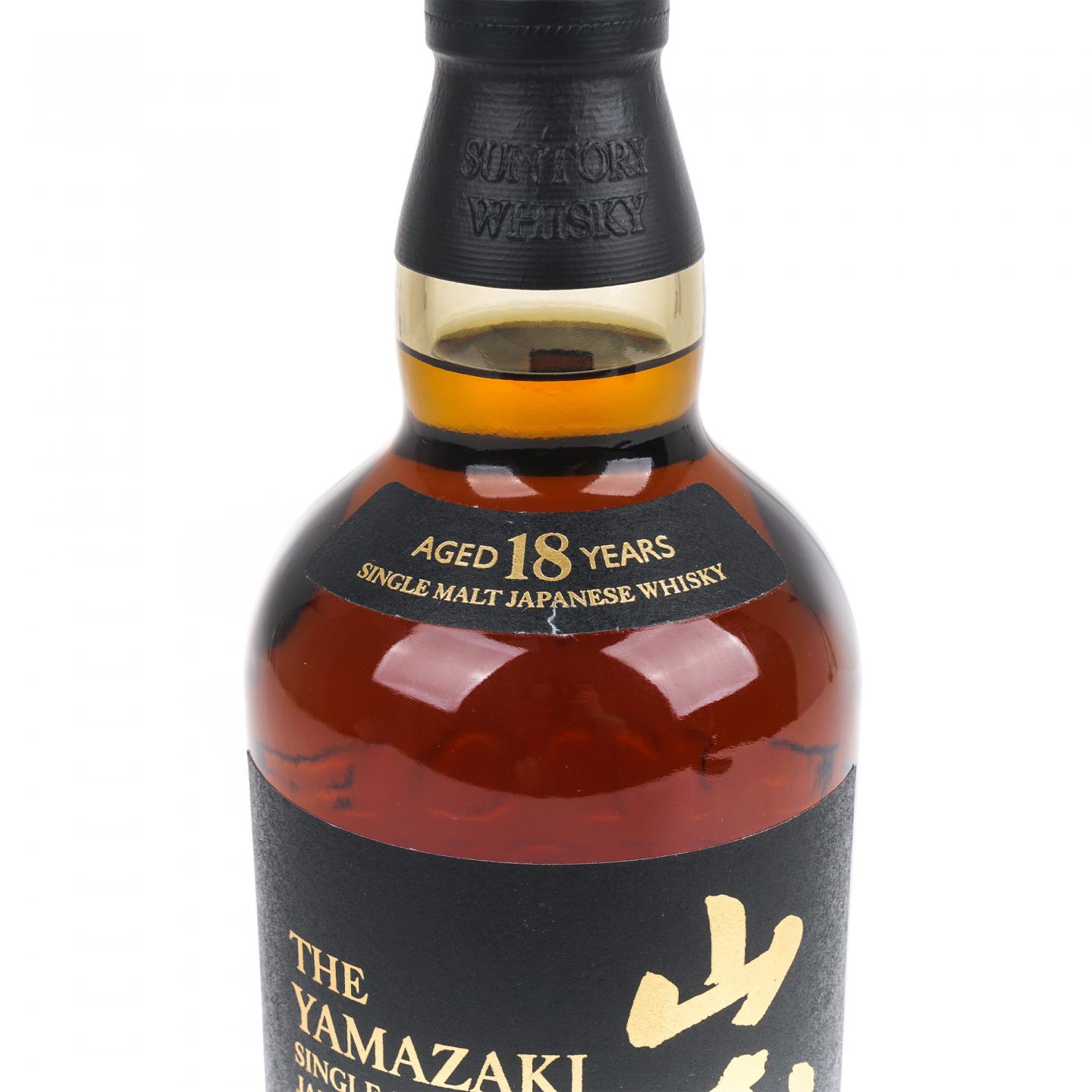 山崎 18年 金字黑标 No.1196289