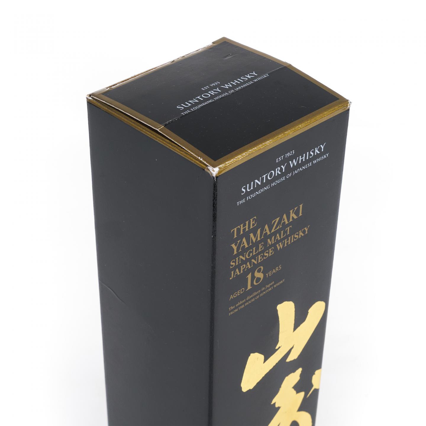 山崎 18年 金字黑标 No.1196289