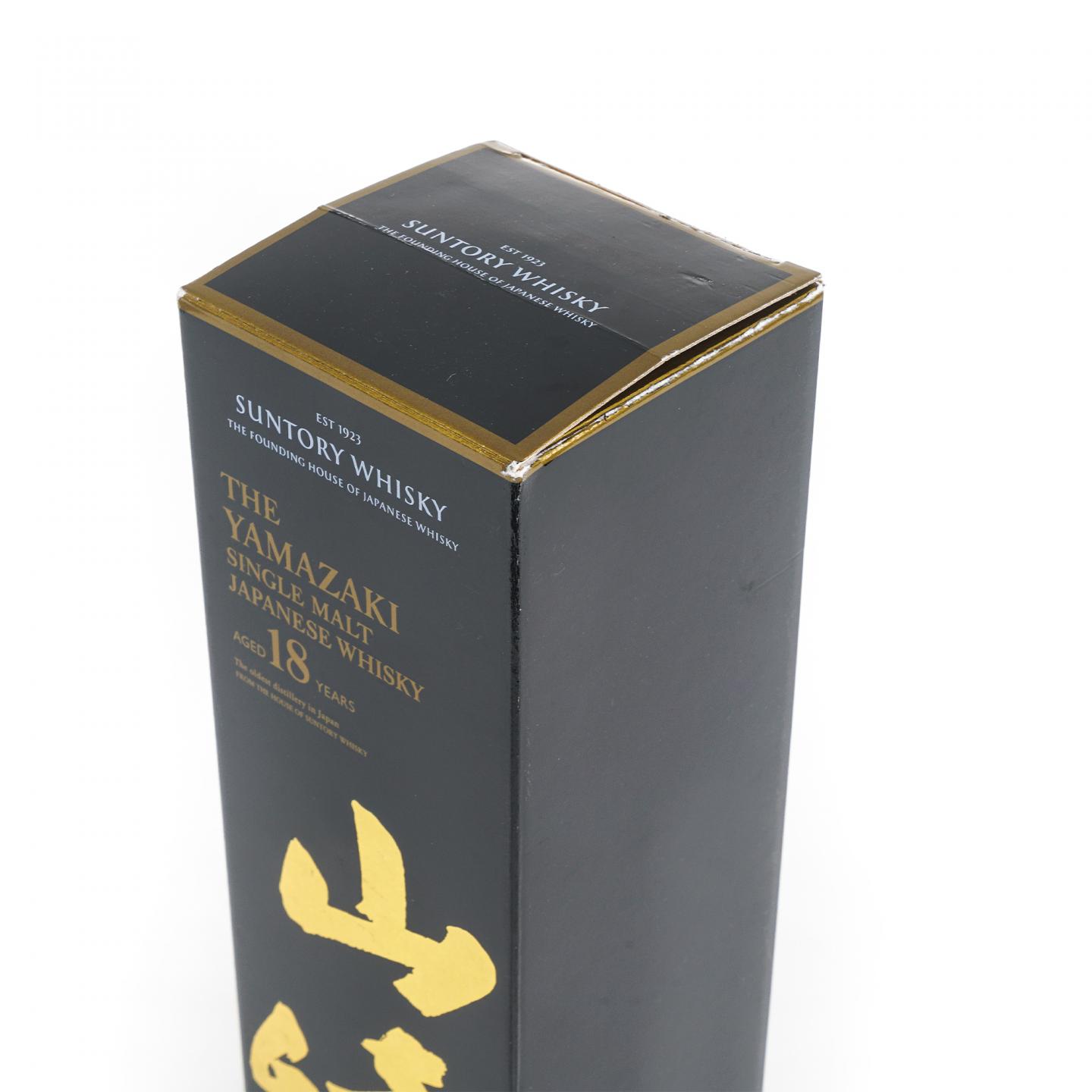 山崎 18年 金字黑标 No.1196289