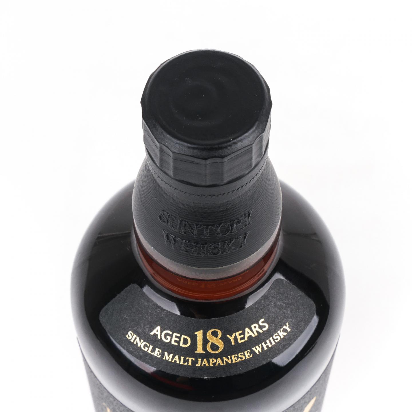 山崎 18年 金字黑标 No.1253518