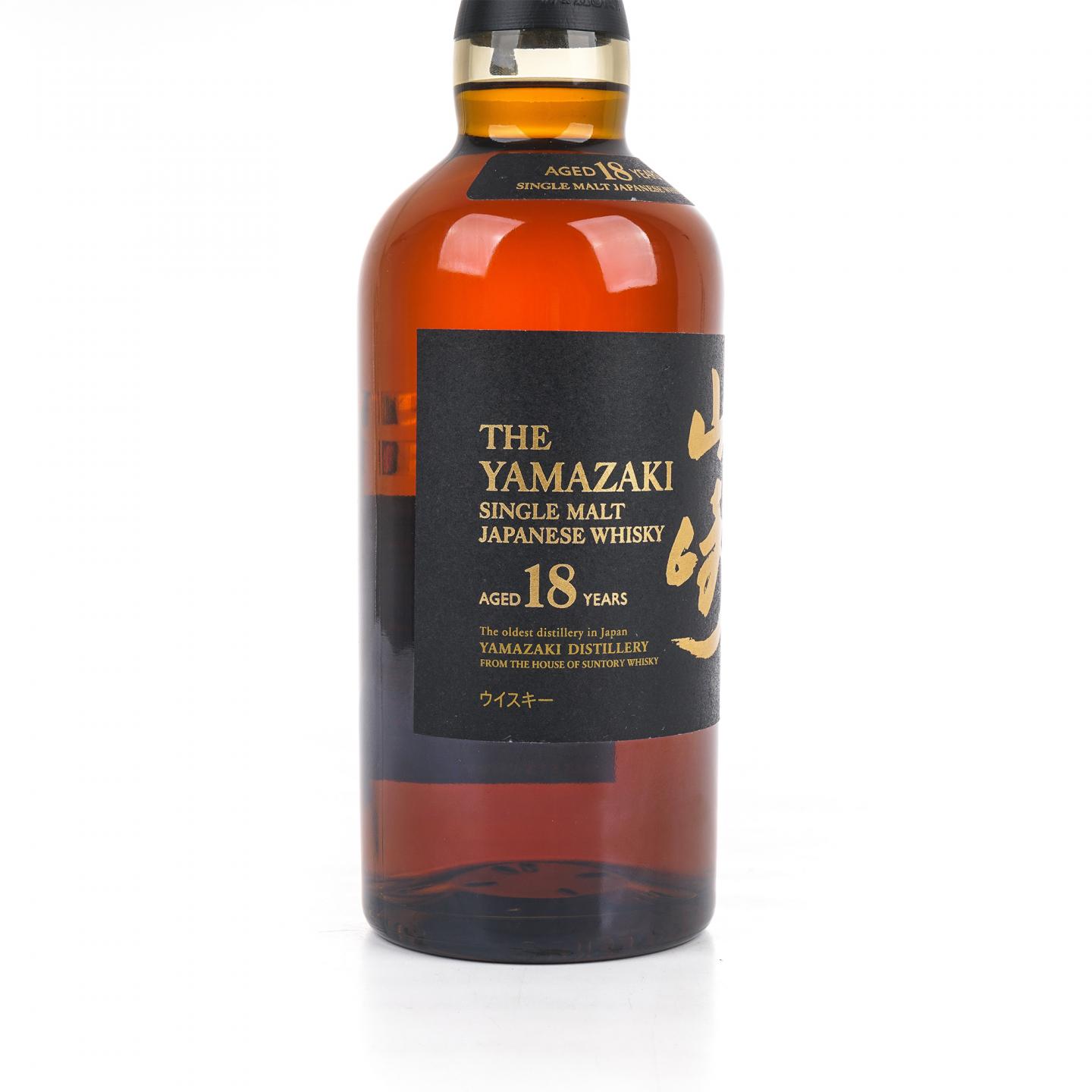 山崎 18年 金字黑标 No.1253518