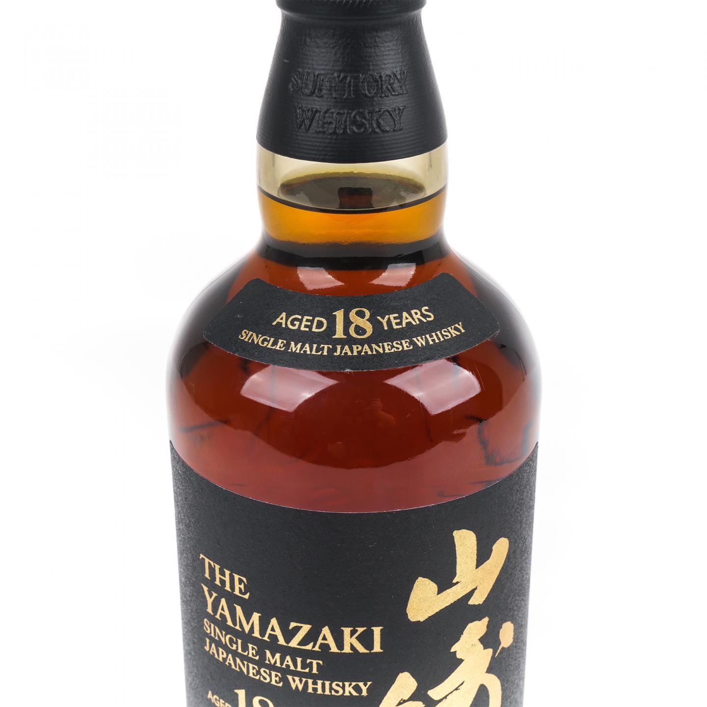 山崎 18年 金字黑标 No.1253518