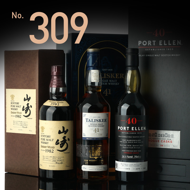 酒蟲网第309期威士忌拍卖专场 | 沉醉乐园半世载，泥煤海韵桶中藏