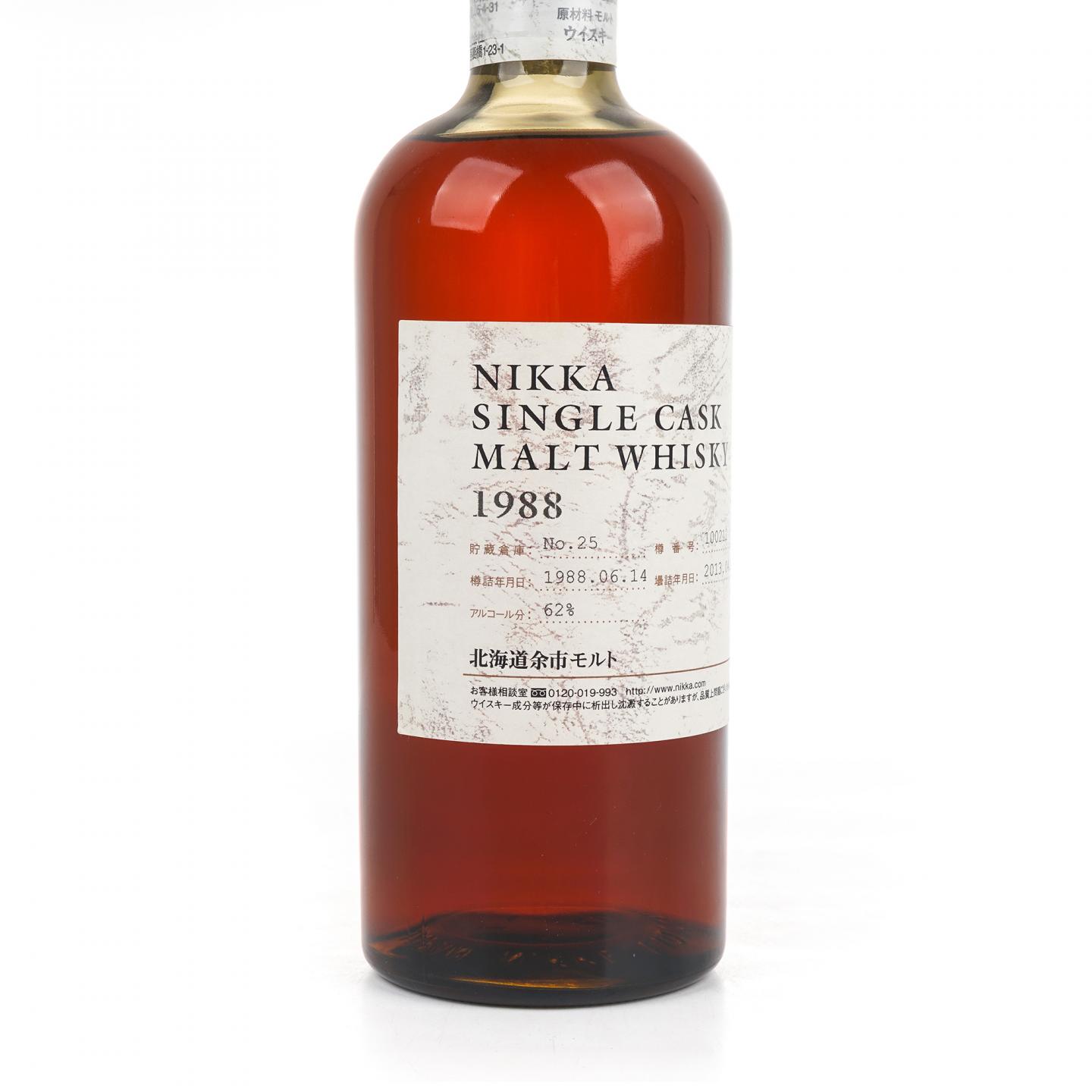 北海道余市 1988-2013 单桶 樽番号#100212 750ml