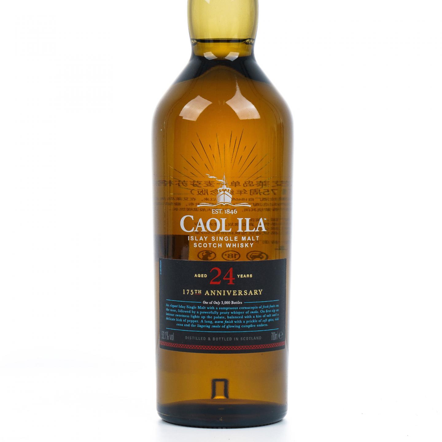 Caol Ila 卡尔里拉 24年 2021 175周年纪念限量版 行货