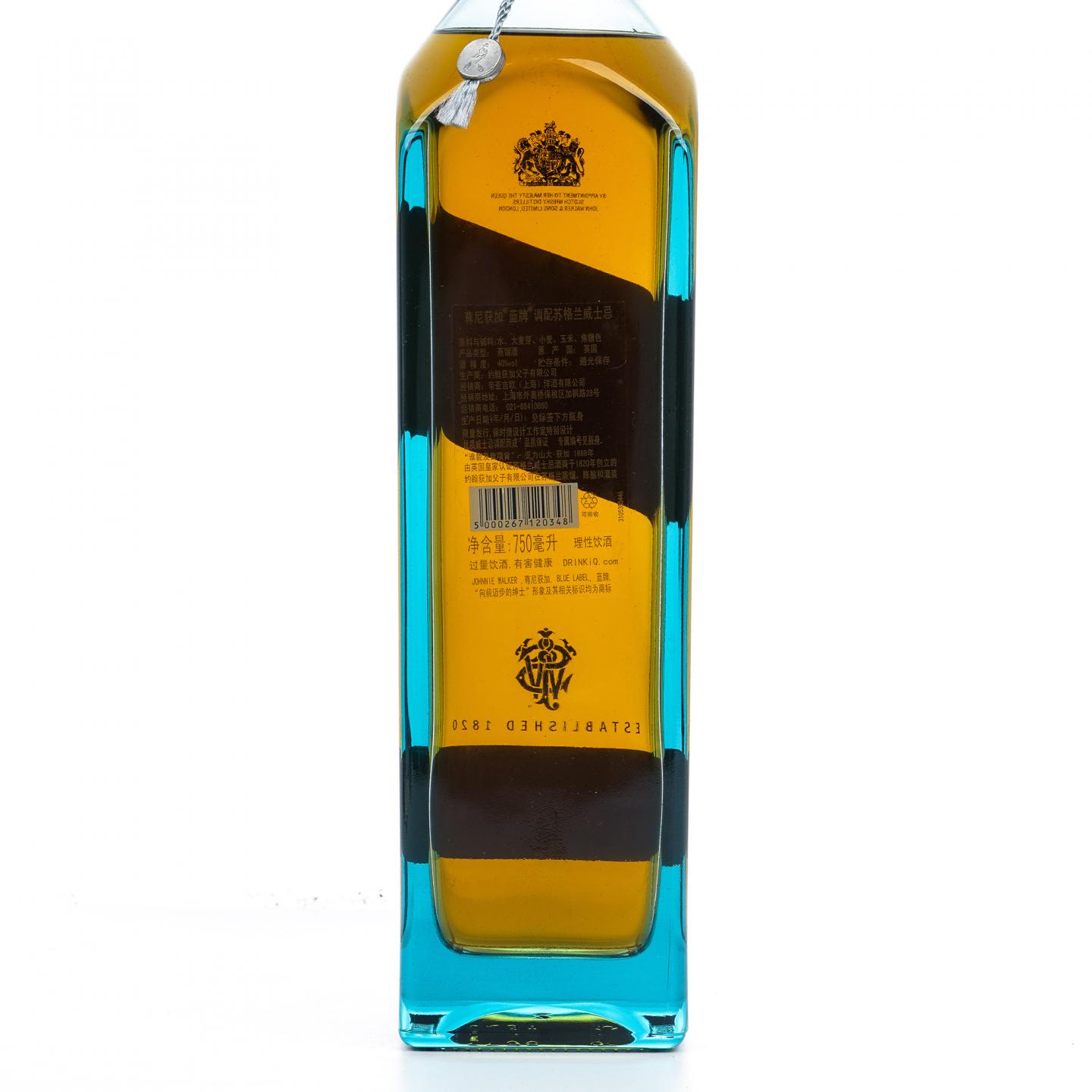 尊尼获加 蓝牌×保时捷联名 限量款 行货 750ml