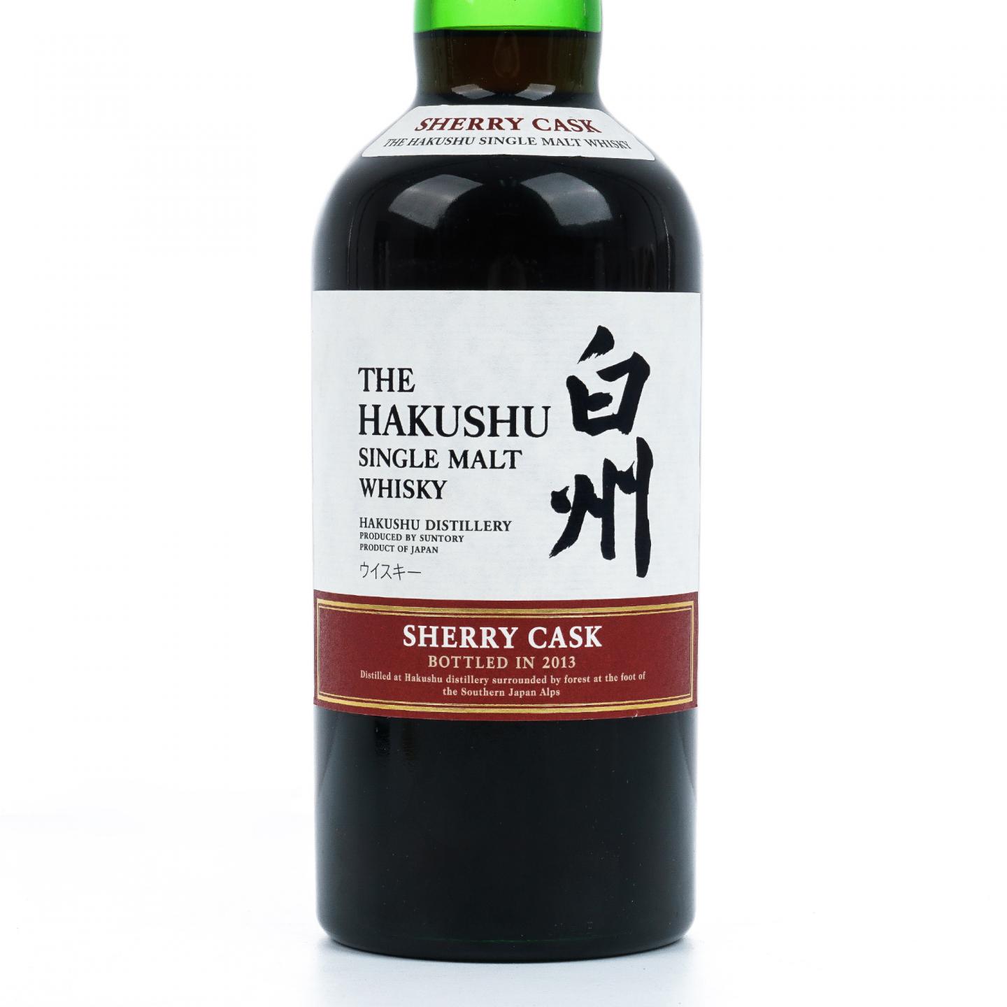 白州 2013 雪莉桶 行货