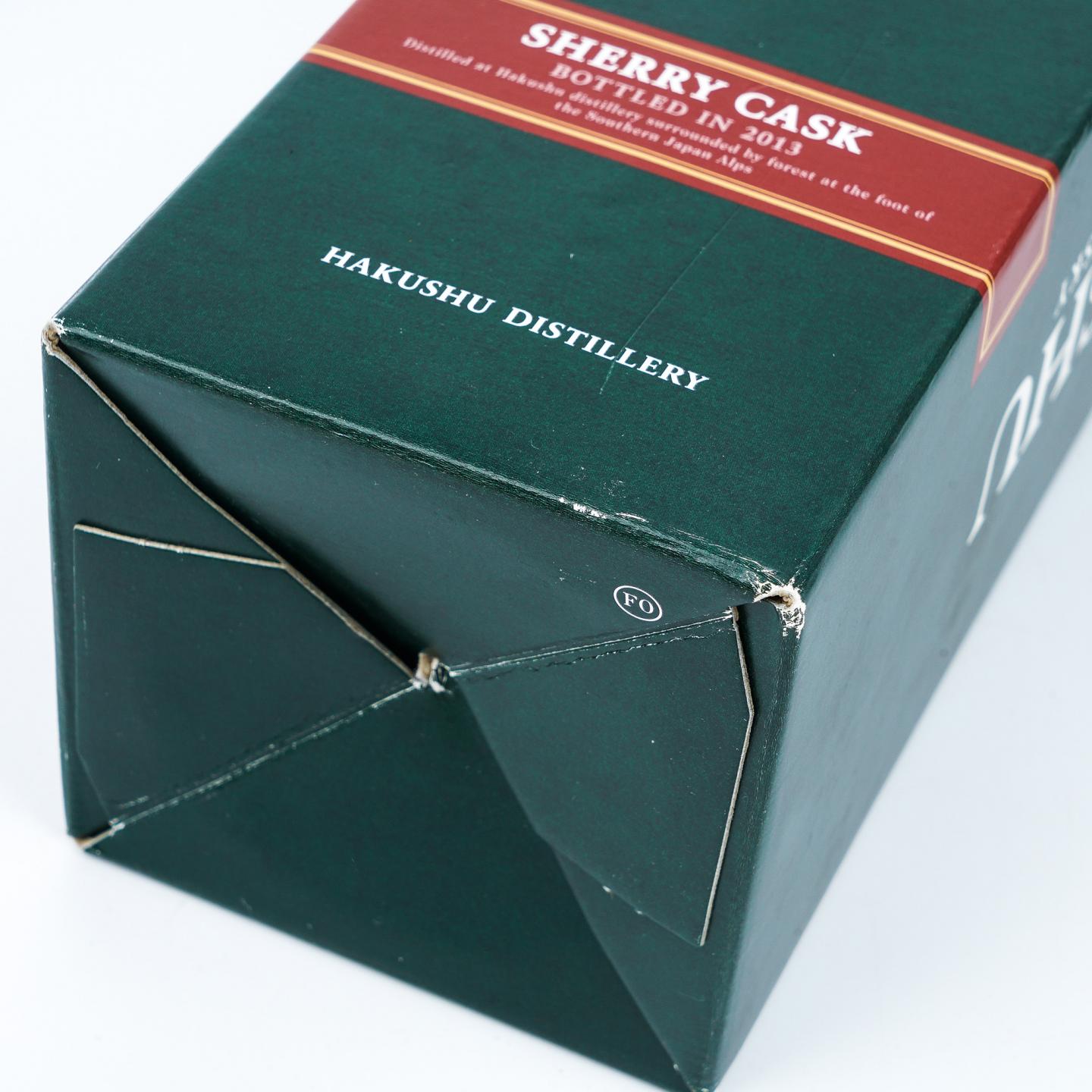 白州 2013 雪莉桶 行货