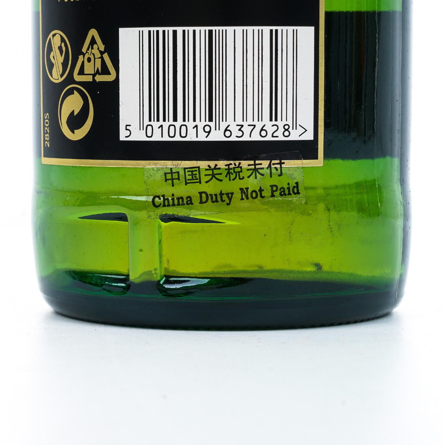 Laphroaig 拉弗格 25年 2014 桶强