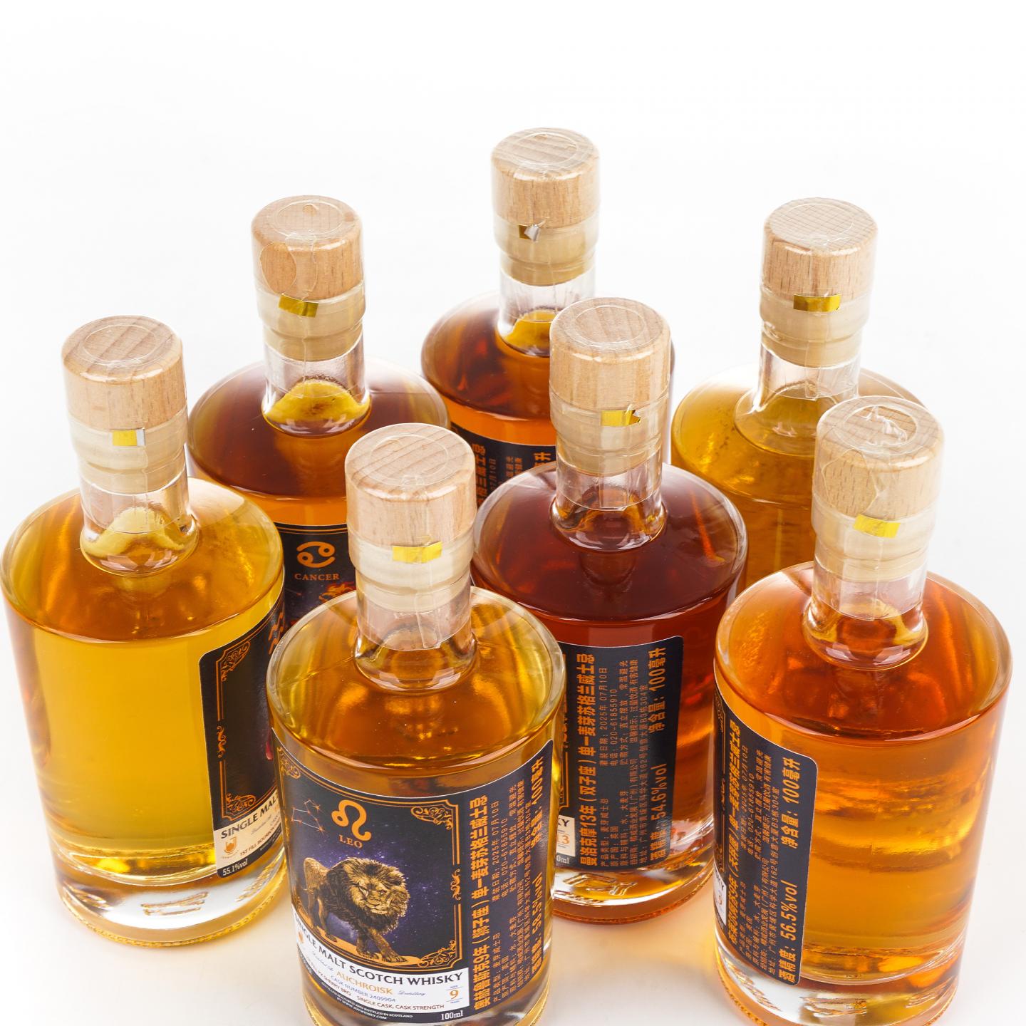 【酒版】曼洛克摩/格兰爱琴/奥赫鲁斯克/班凌斯/斯特拉斯米尔/第林可/布莱尔阿苏 十二星座系列 100ml*7支组