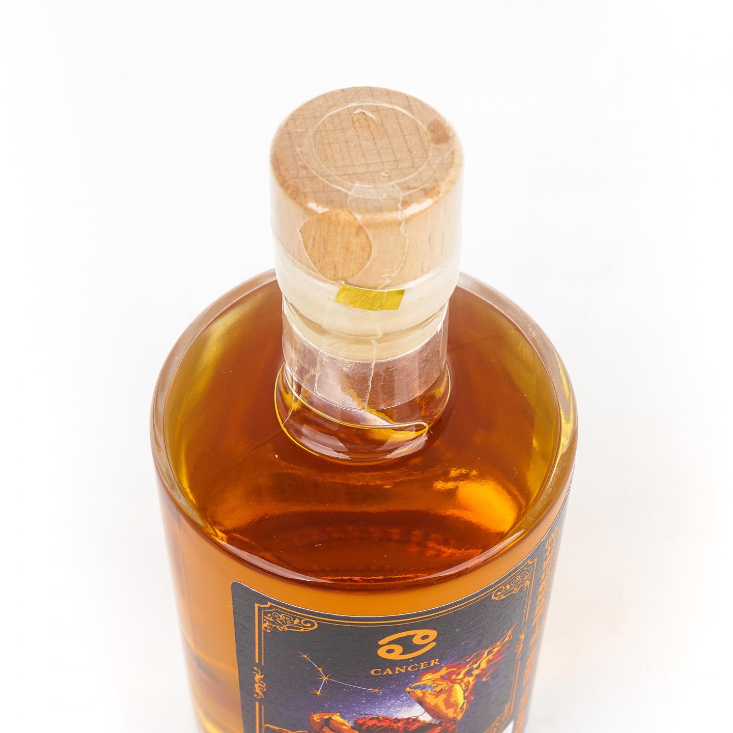 【酒版】曼洛克摩/格兰爱琴/奥赫鲁斯克/班凌斯/斯特拉斯米尔/第林可/布莱尔阿苏 十二星座系列 100ml*7支组