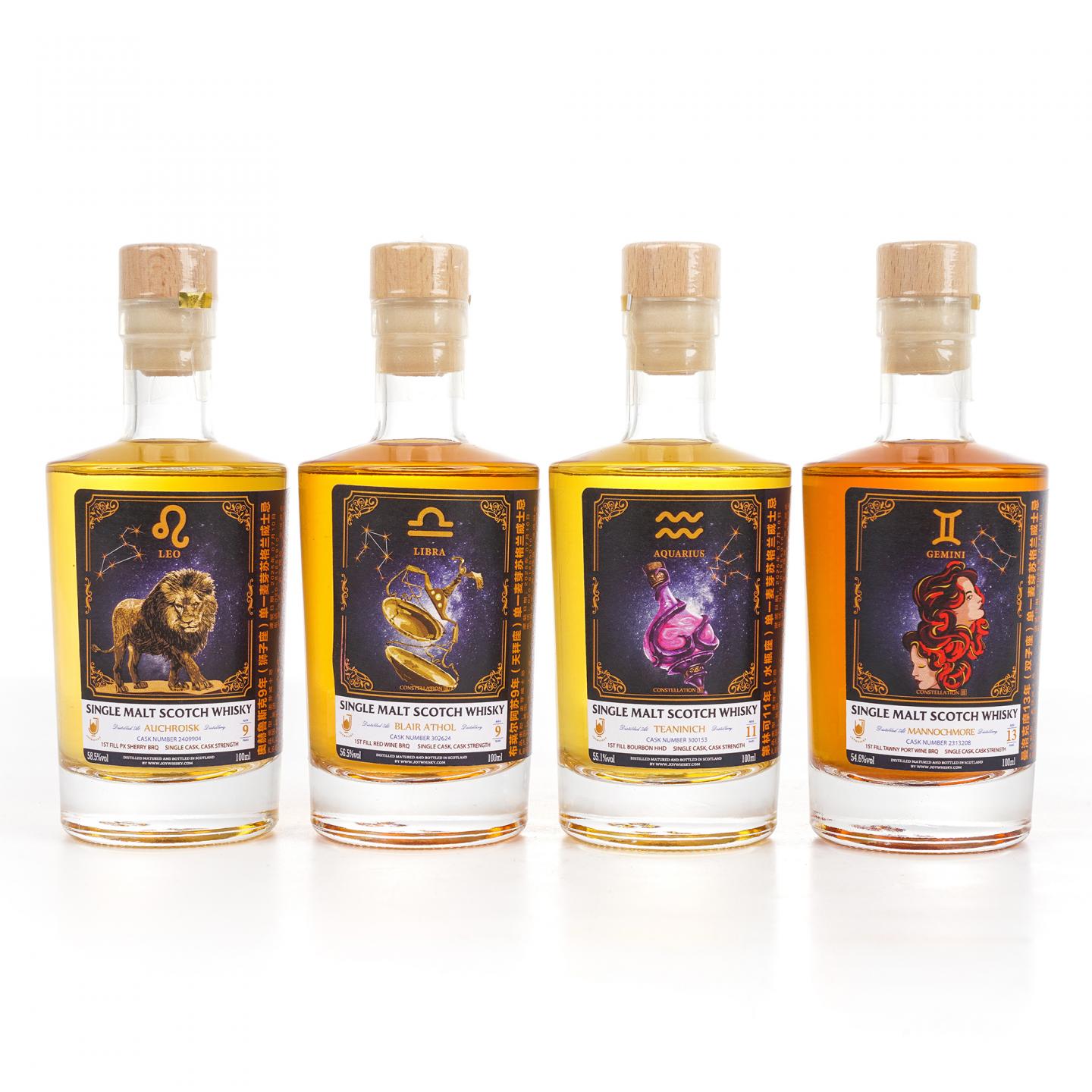 【酒版】曼洛克摩/格兰爱琴/奥赫鲁斯克/班凌斯/斯特拉斯米尔/第林可/布莱尔阿苏 十二星座系列 100ml*7支组