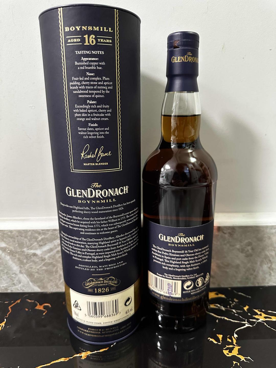 【绝版停产靓酒】 格兰多纳16年