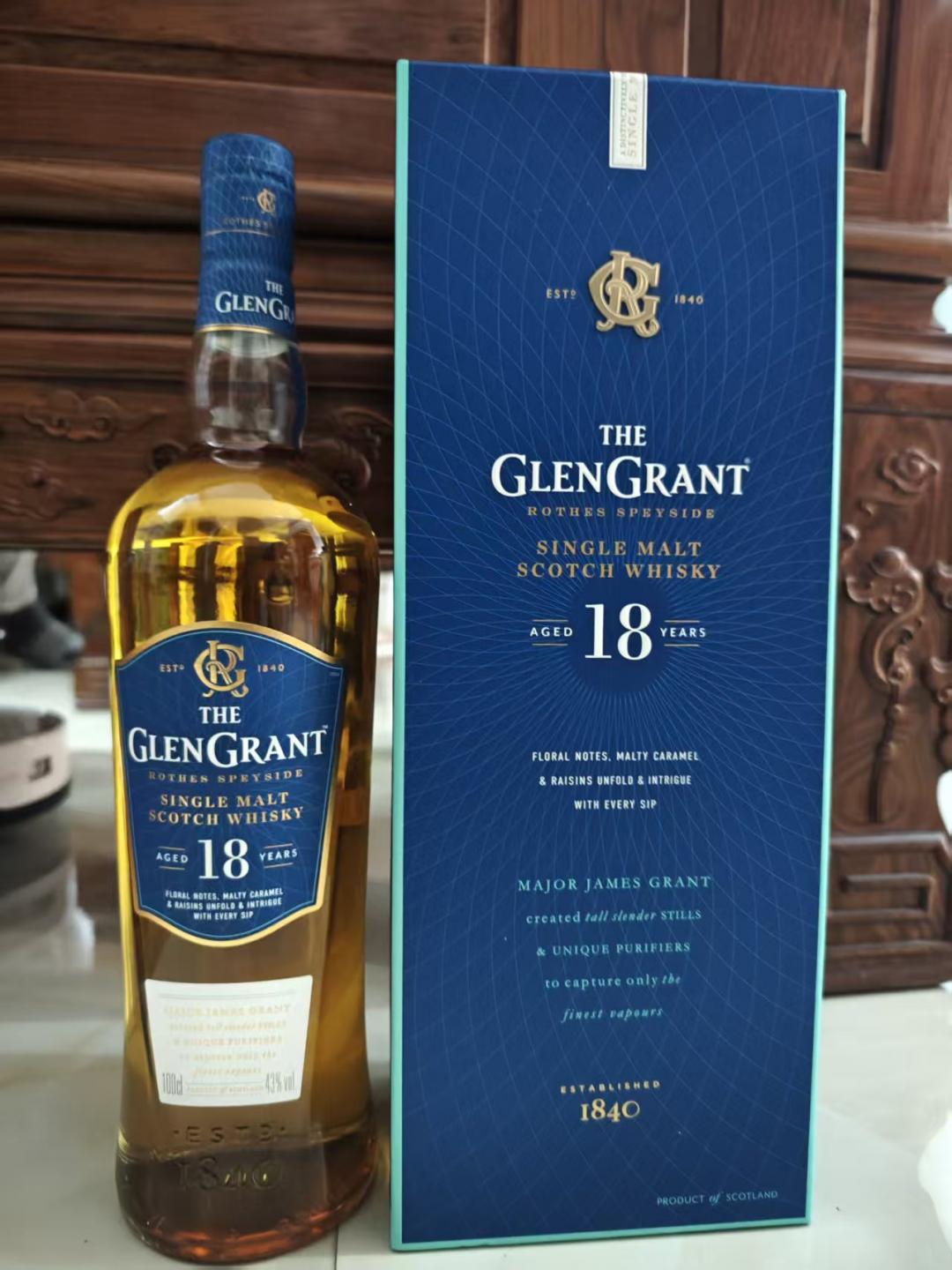 【包邮】【三冠王】格兰冠18年一升装