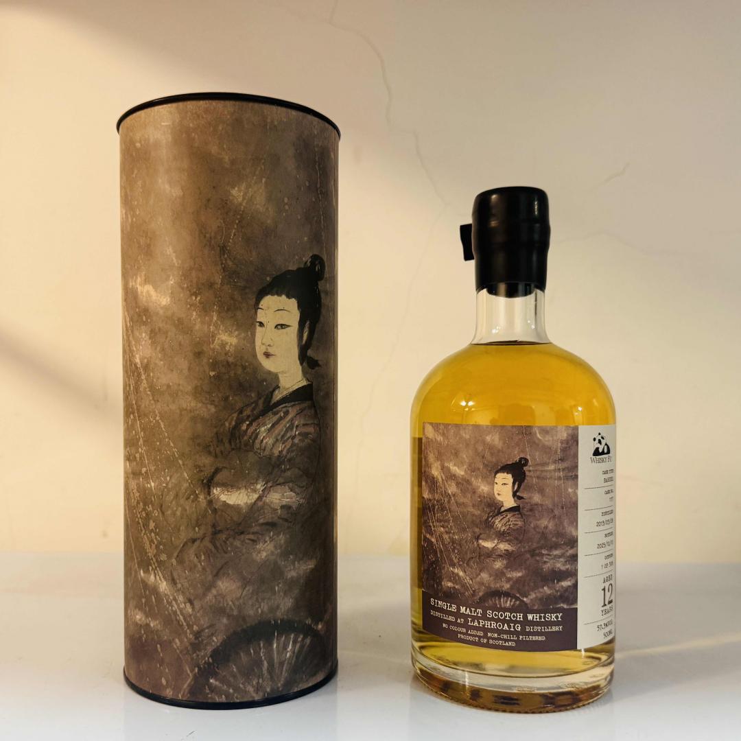 拉弗格2013-2025 12年「云中君与大司命」波本桶单桶单一麦芽威士忌 57.3% 500ml