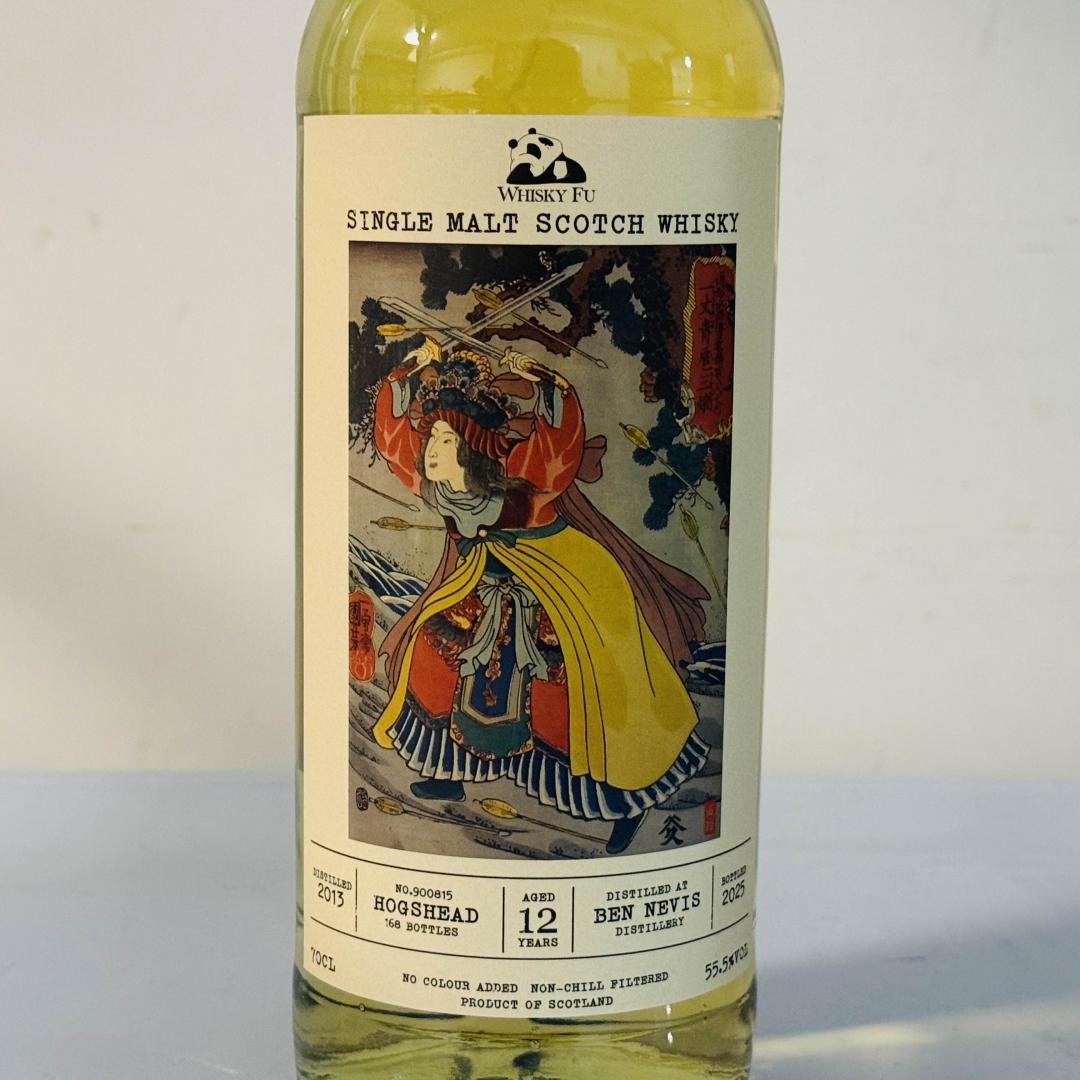 本尼维斯2013-2025 12年一丈青扈三娘波本桶单桶单一麦芽威士忌55.5% 700ml