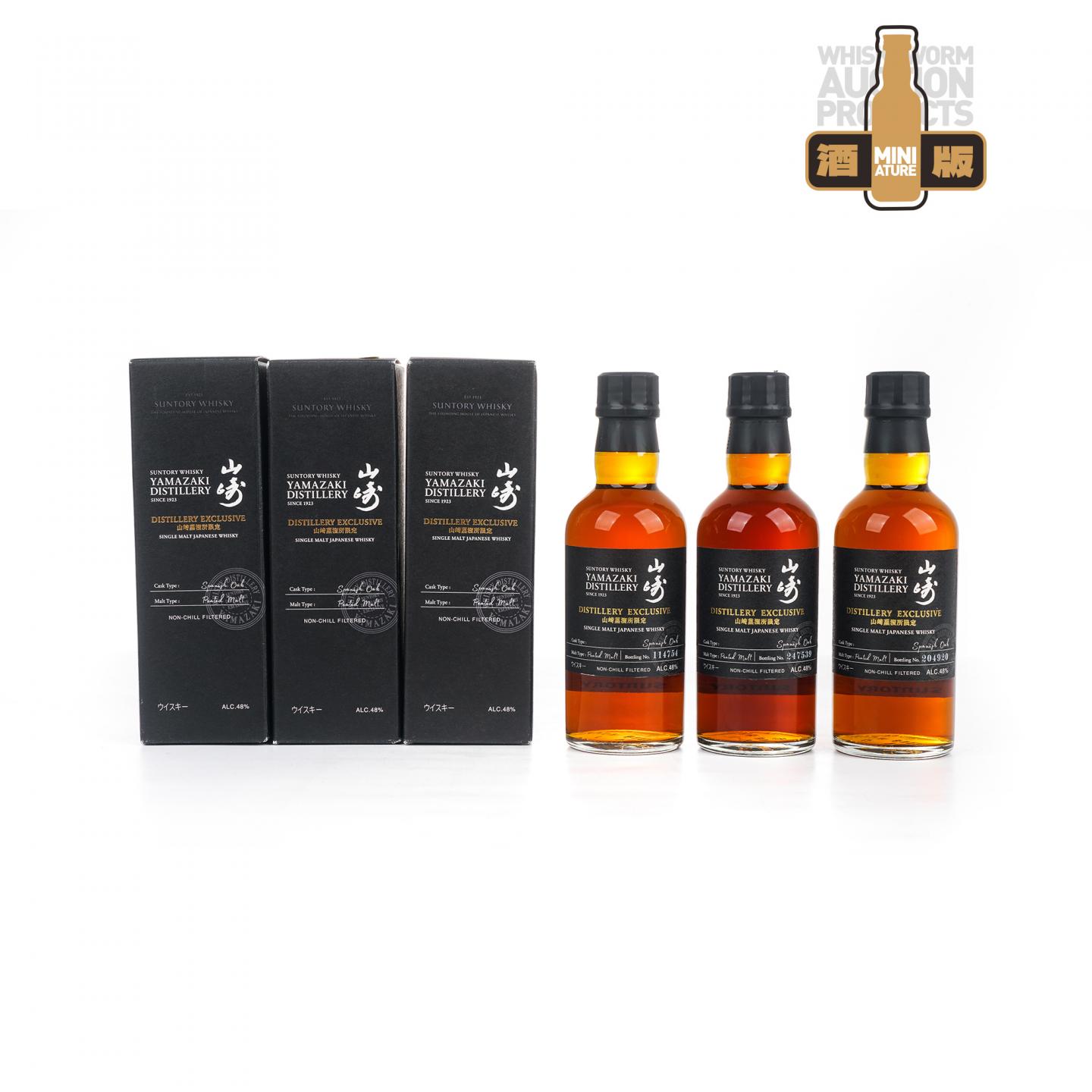 【中样】山崎蒸馏所限定 Peated Malt 180ml*3支组