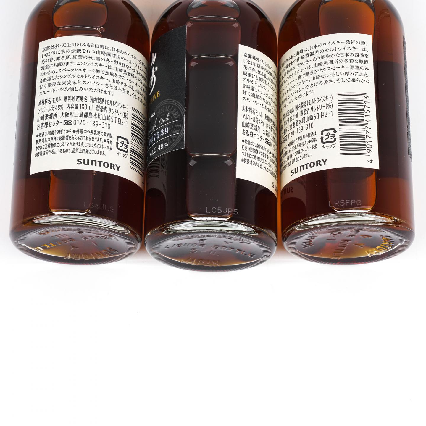 【中样】山崎蒸馏所限定 Peated Malt 180ml*3支组