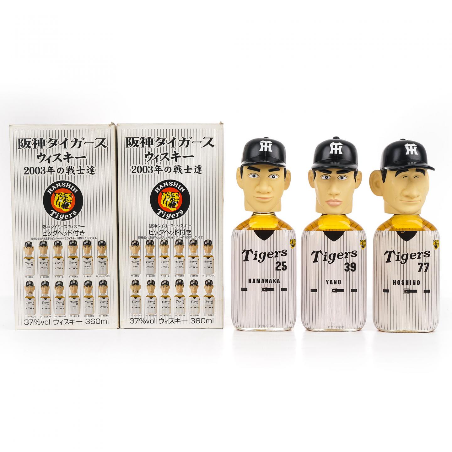 轻井泽 阪神虎队2003夺冠纪念 25/39/77号球员 3瓶组*360ml