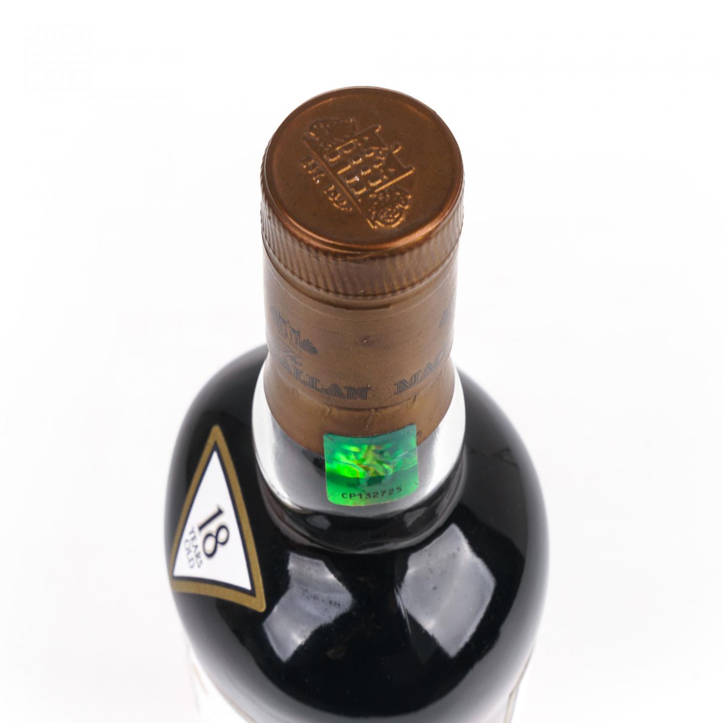 Macallan 麦卡伦 18年 2017 雪莉桶