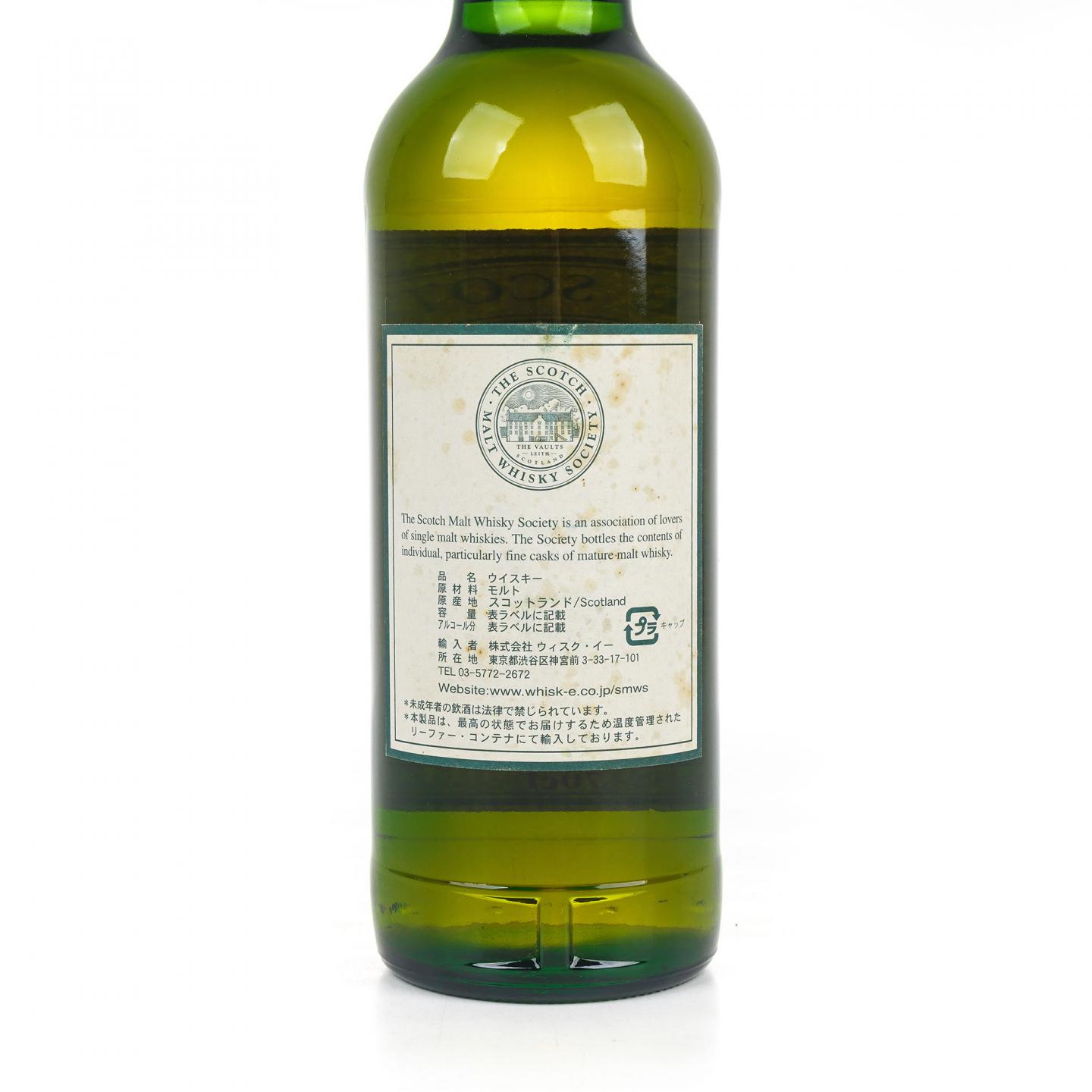 SMWS 45.17 达拉斯度 30年 1975-2006