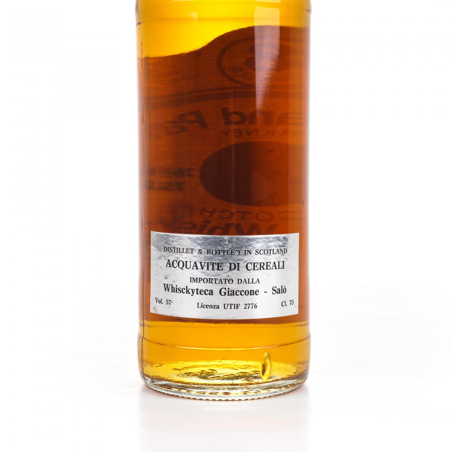 Highland Park 高原骑士 8年 100 Proof GM
