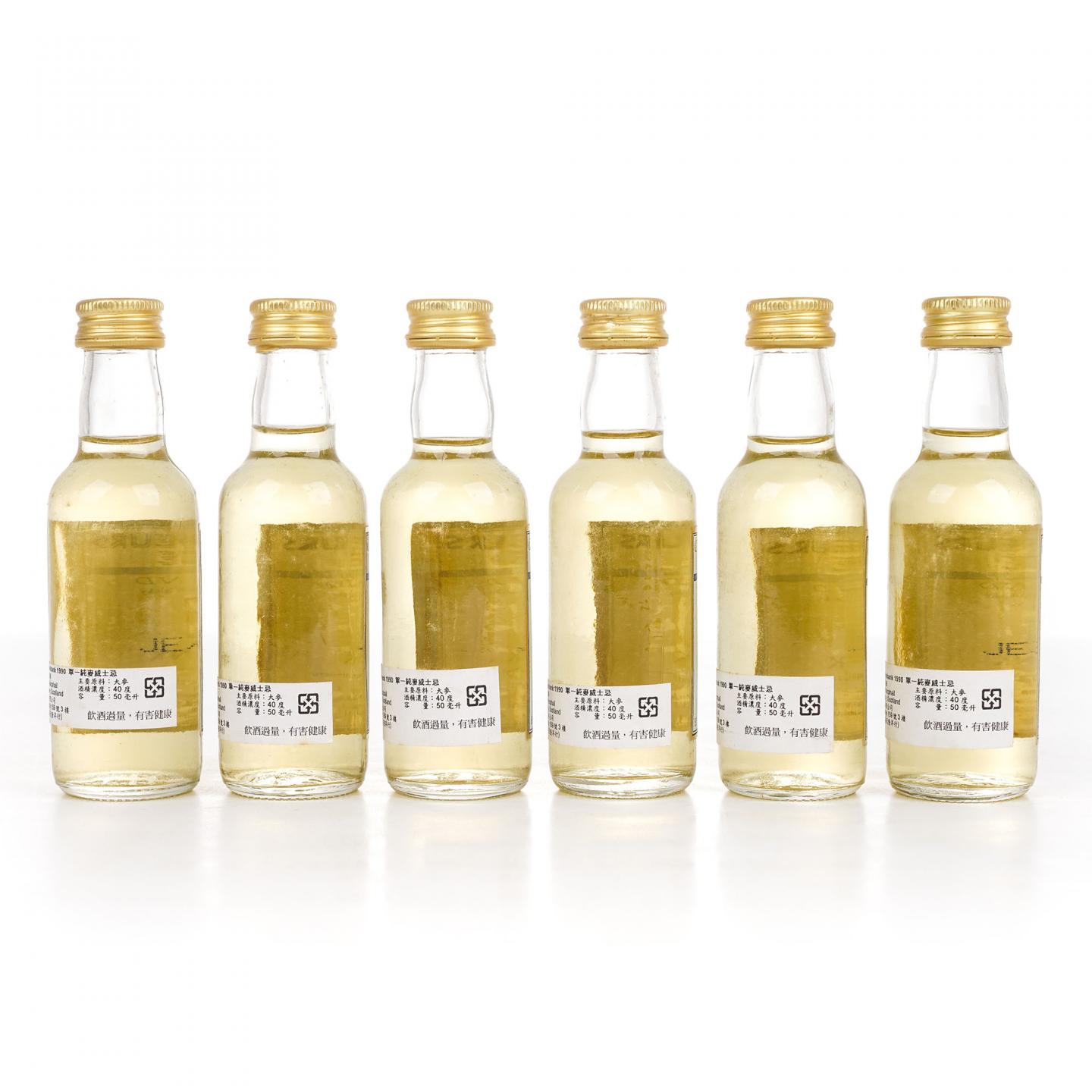 【酒版】Rosebank 罗斯班克 1990 GM地图标 50ml*12