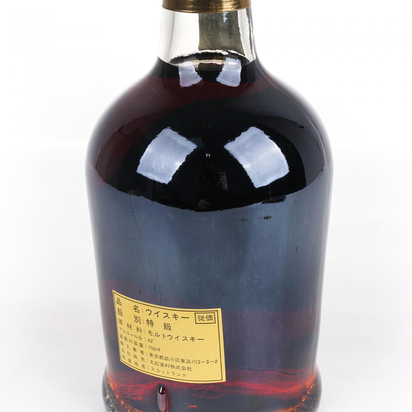 Glendronach 格兰多纳 18年 Wm Teacher & Sons 矮胖瓶 750ml