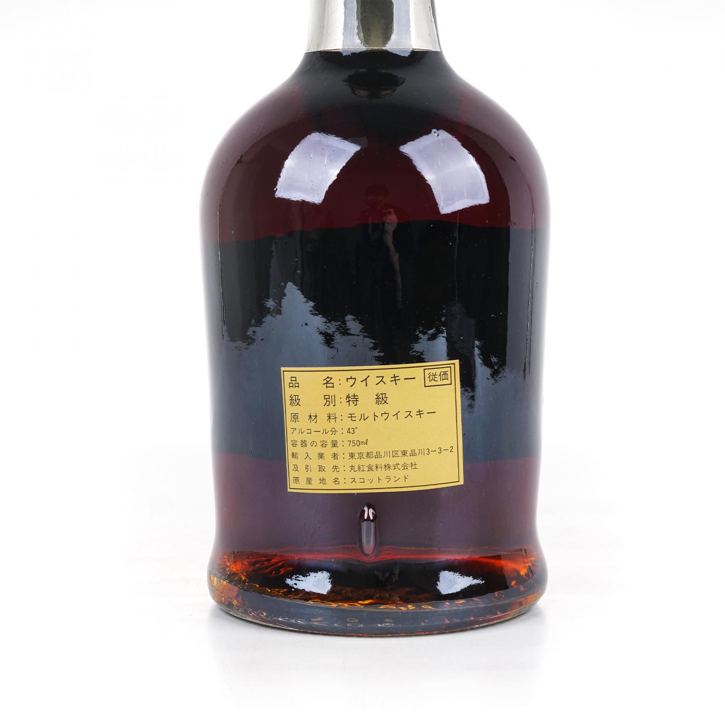 Glendronach 格兰多纳 18年 Wm Teacher & Sons 矮胖瓶 750ml