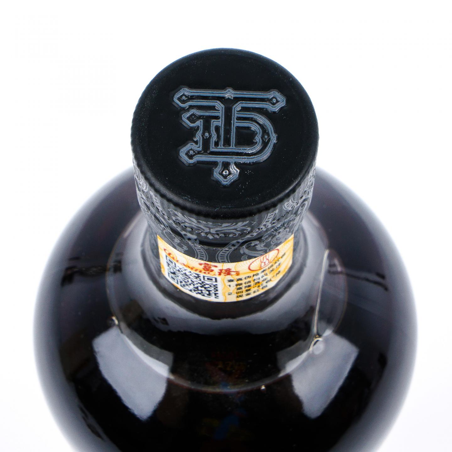 檀都 2022 Cigar Malt No.2雪莉桶 行货