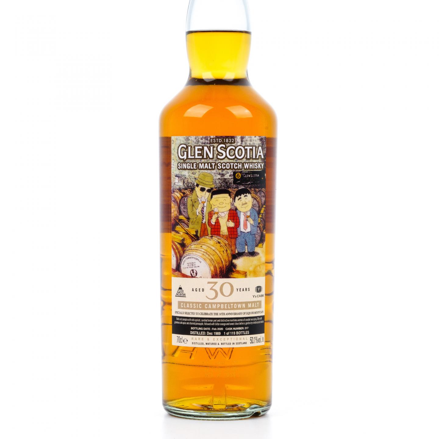 Glen Scotia 格兰帝 30年 1989-2020 桶号#317
