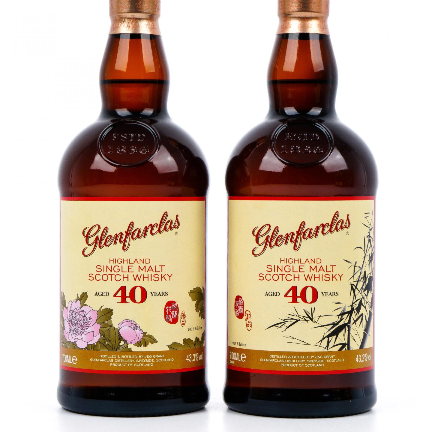 Glenfarclas 格兰花格 40年 兰/竹/菊/梅 4支组