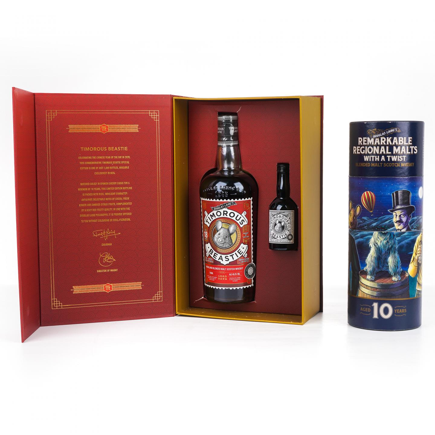 Douglas Laing 调和 50ml+700ml*2