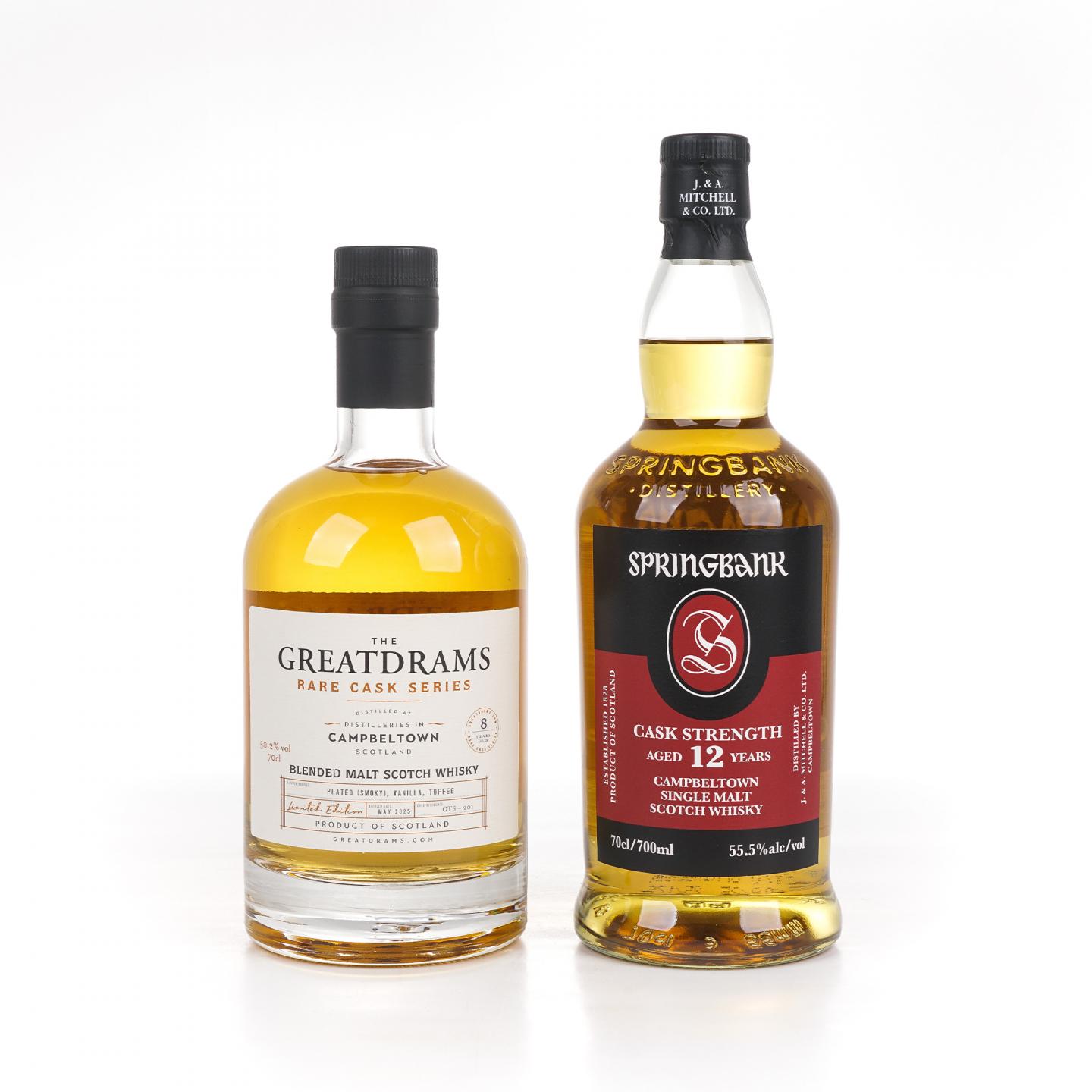 云顶 12年 单麦/ Campbeltown 8年 调和麦芽 2025 2瓶组