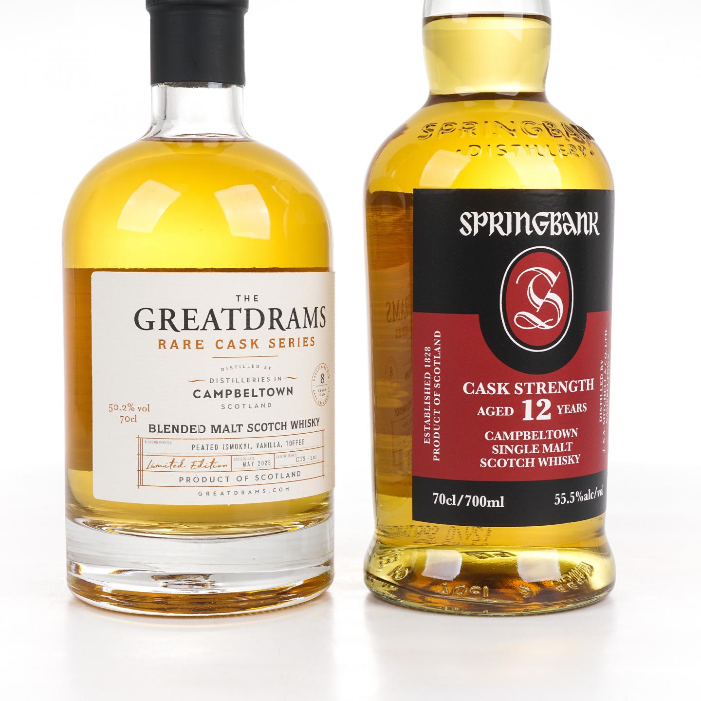 云顶 12年 单麦/ Campbeltown 8年 调和麦芽 2025 2瓶组