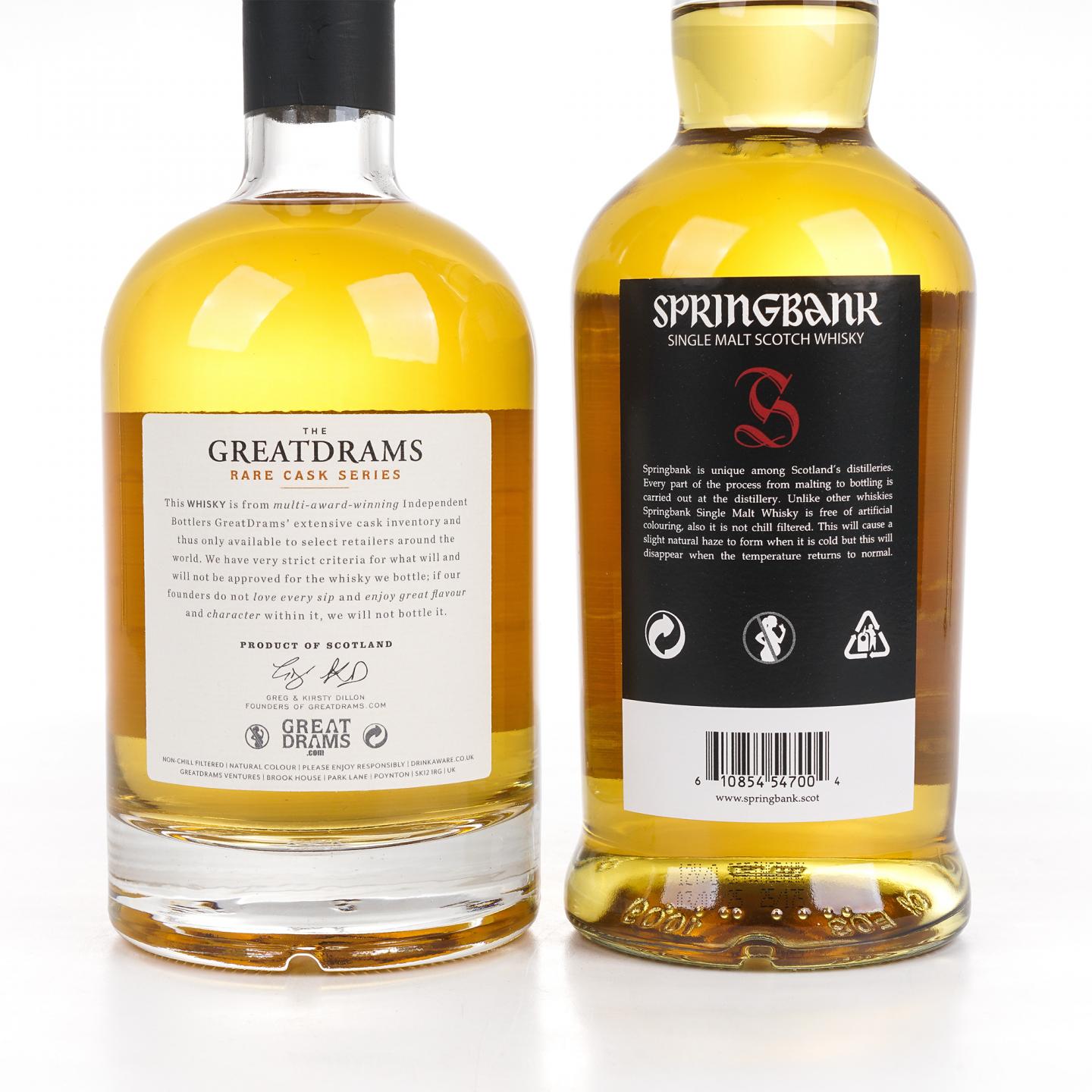 云顶 12年 单麦/ Campbeltown 8年 调和麦芽 2025 2瓶组