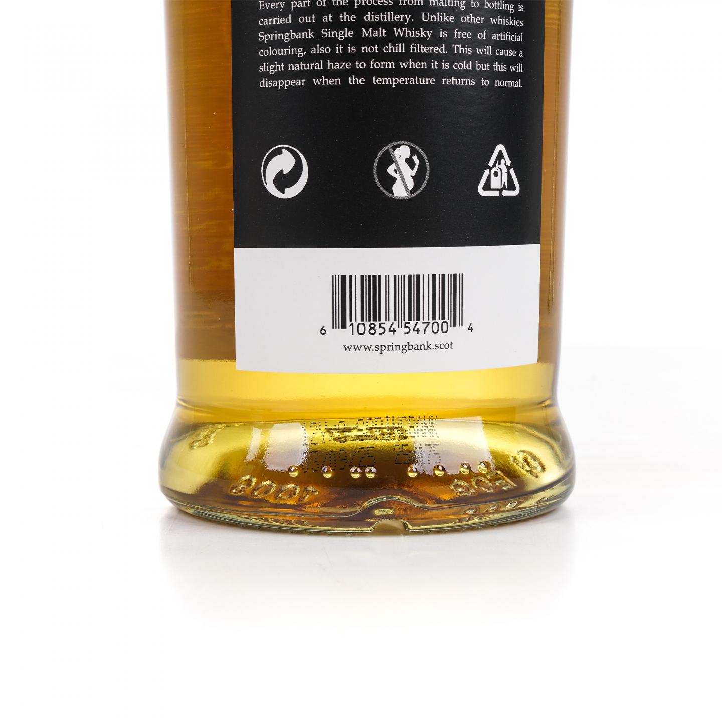 云顶 12年 单麦/ Campbeltown 8年 调和麦芽 2025 2瓶组