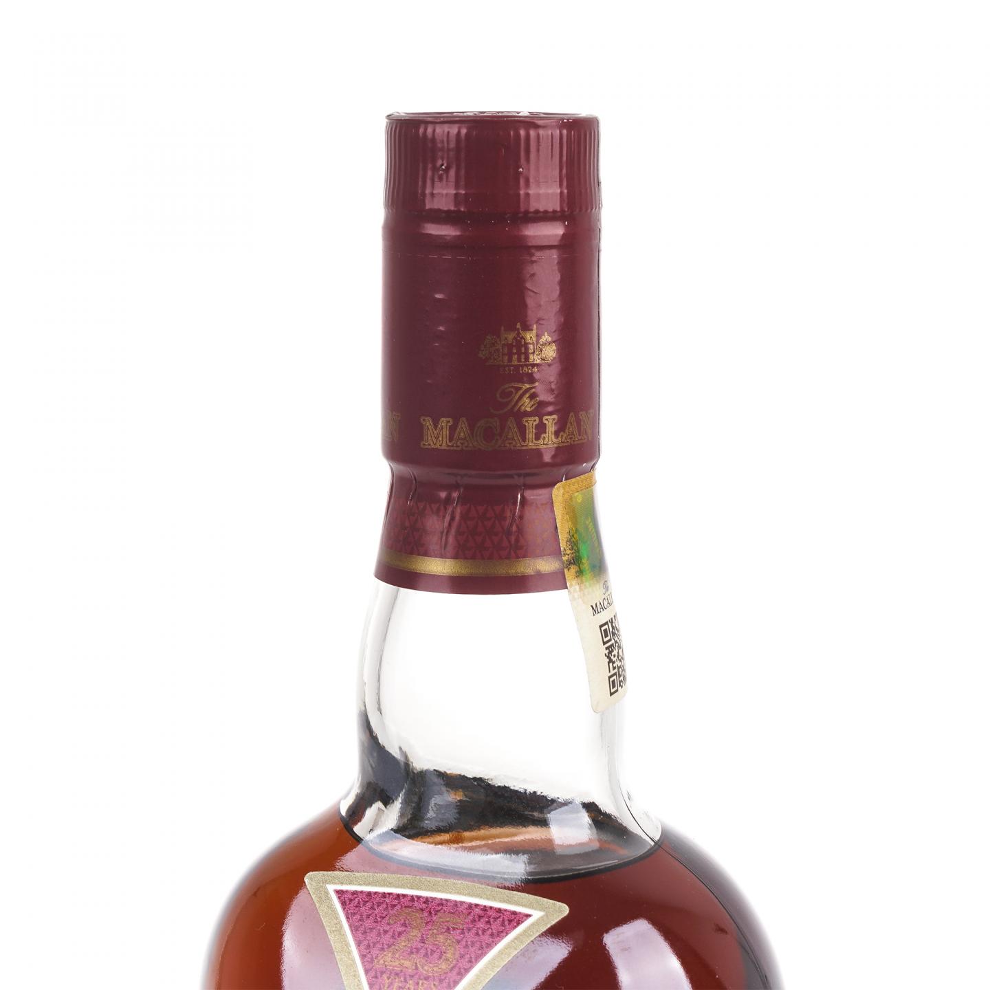 Macallan 麦卡伦 25年 红腰带 木盒 700ml