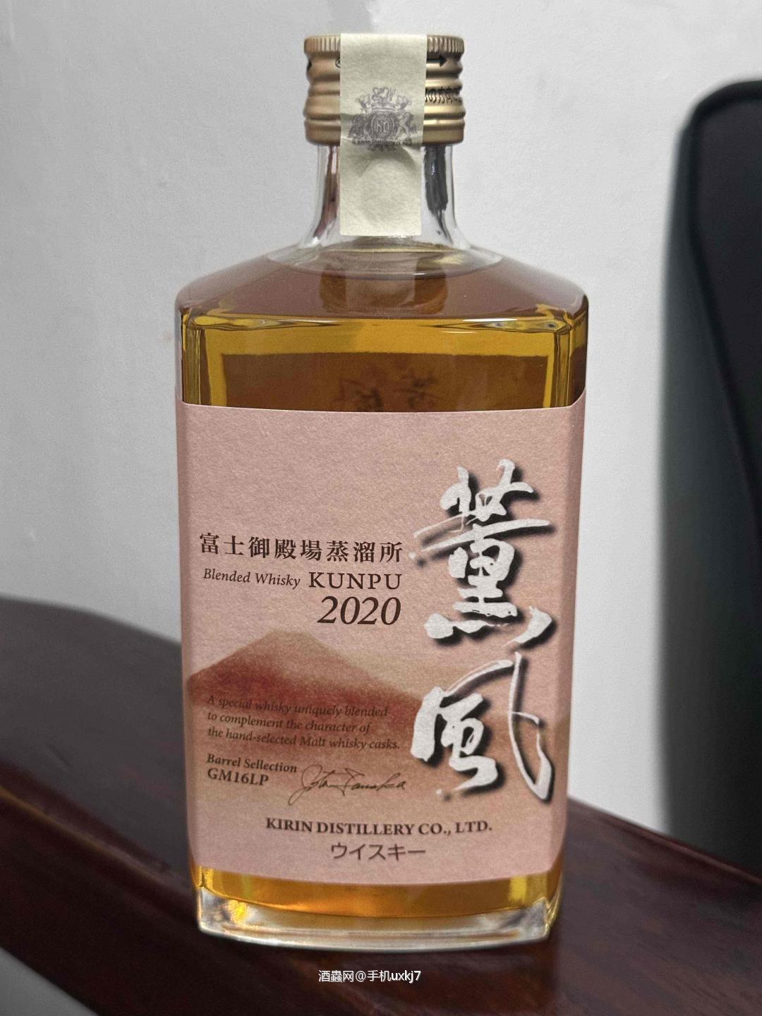 kirin这款谁懂？麒麟富士御殿场蒸馏所 2020限定版 粉色薰风 调和威士忌KUNPU